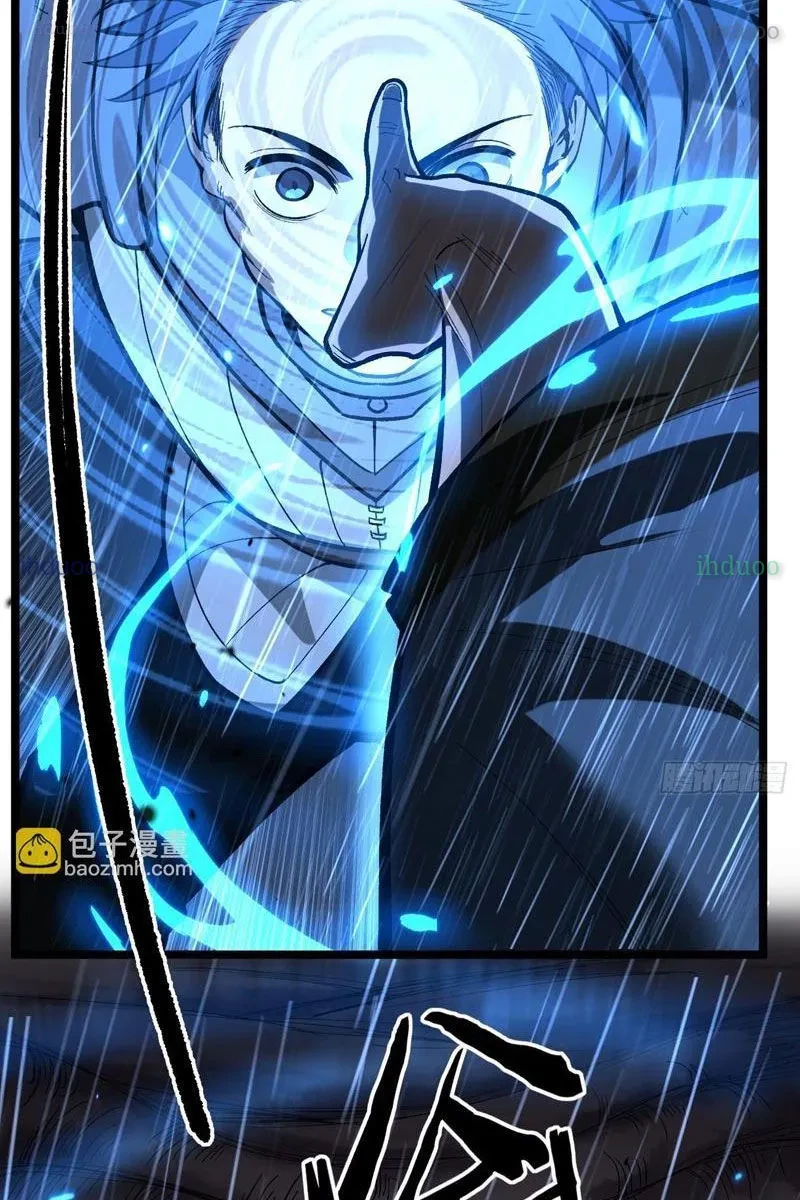 Người Giữ Cửa Vạn Giới Chapter 98 - 5