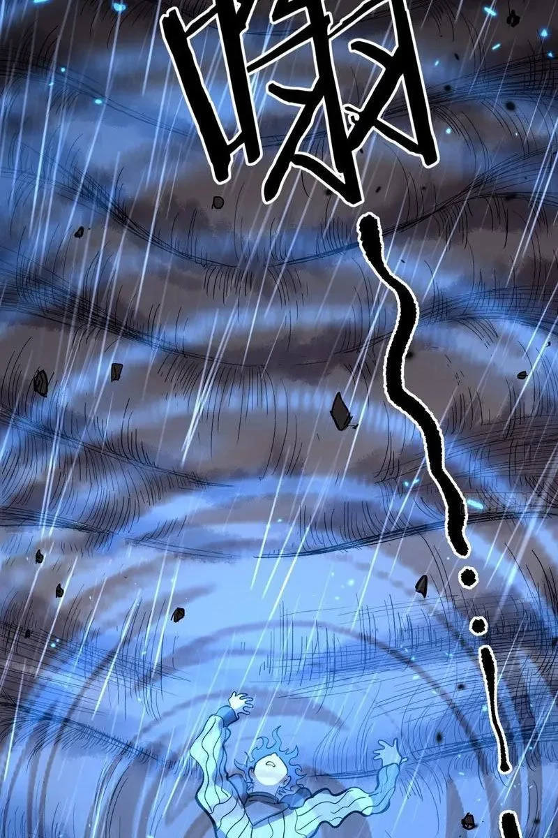 Người Giữ Cửa Vạn Giới Chapter 98 - 6