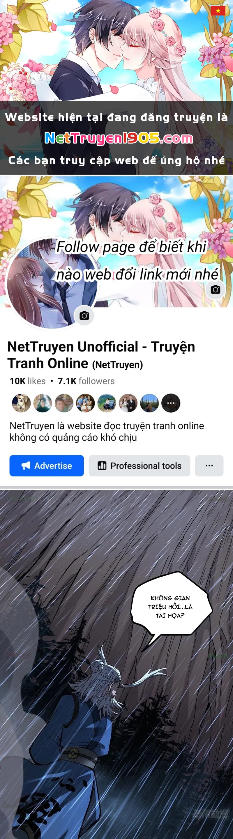 Người Giữ Cửa Vạn Giới Chapter 99 - 1