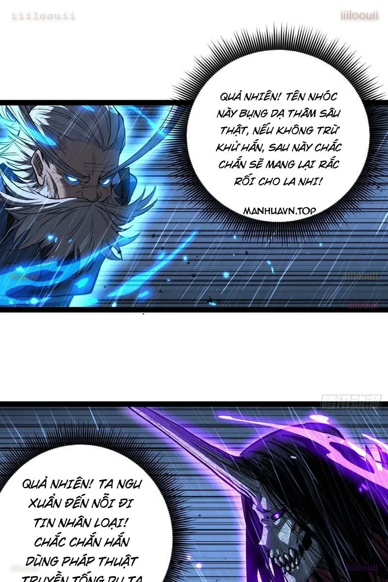 Người Giữ Cửa Vạn Giới Chapter 99 - 6