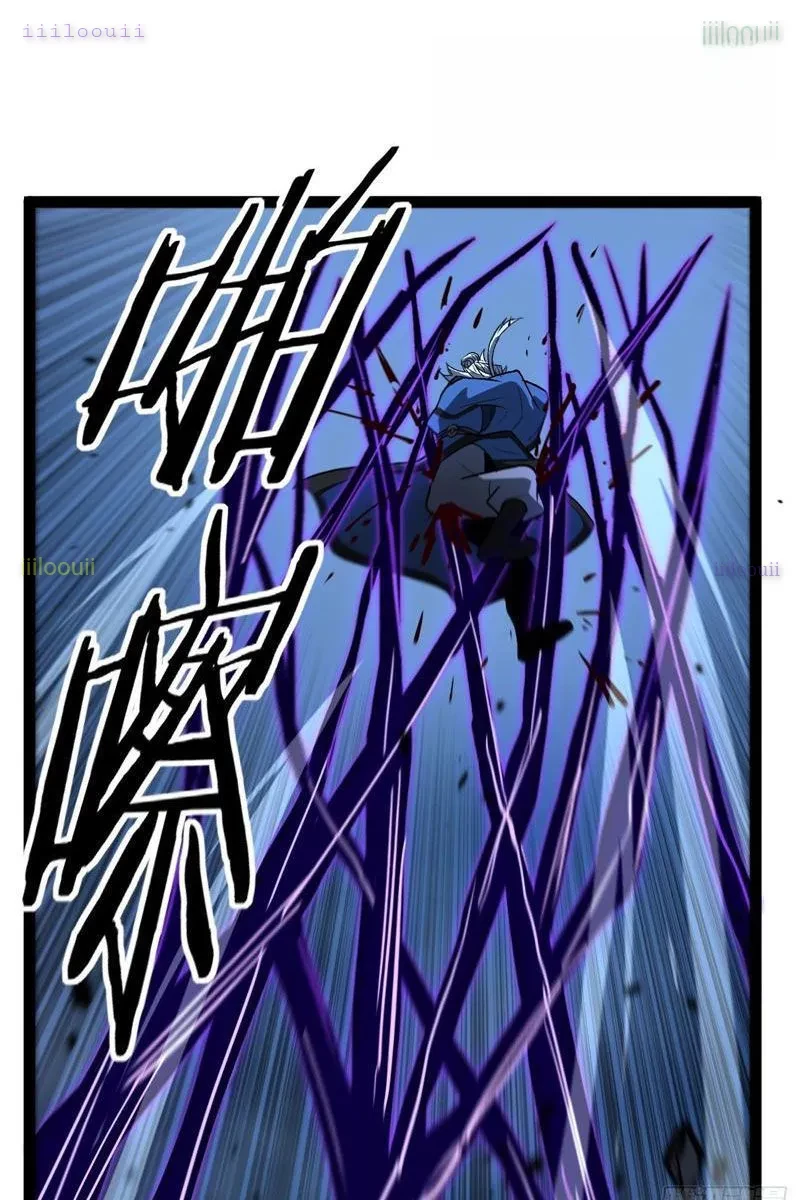 Người Giữ Cửa Vạn Giới Chapter 99 - 16