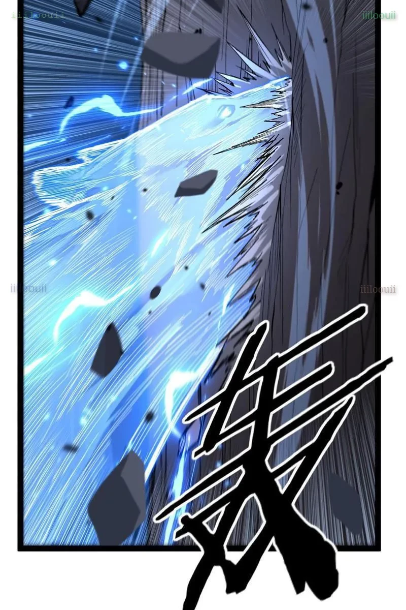 Người Giữ Cửa Vạn Giới Chapter 99 - 22