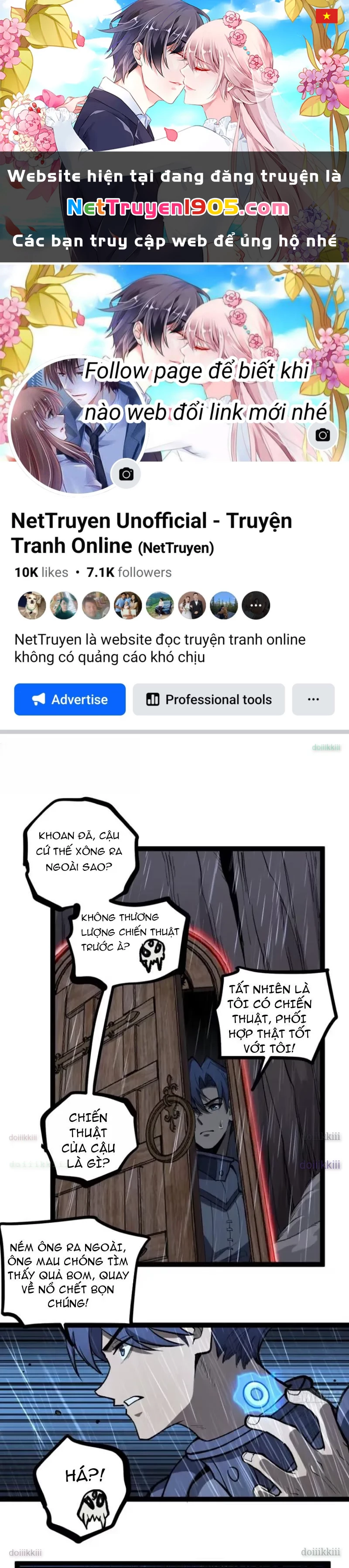 Người Giữ Cửa Vạn Giới Chapter 100 - 1