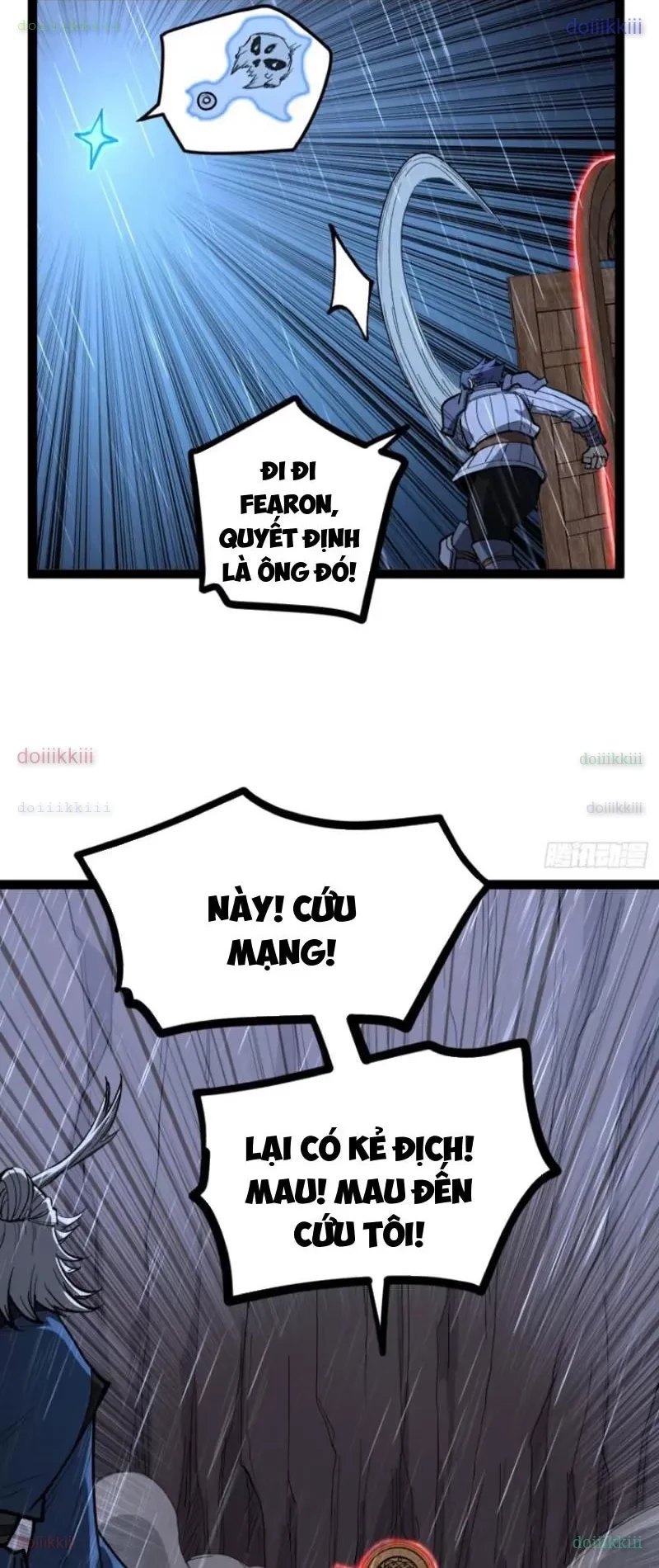 Người Giữ Cửa Vạn Giới Chapter 100 - 2