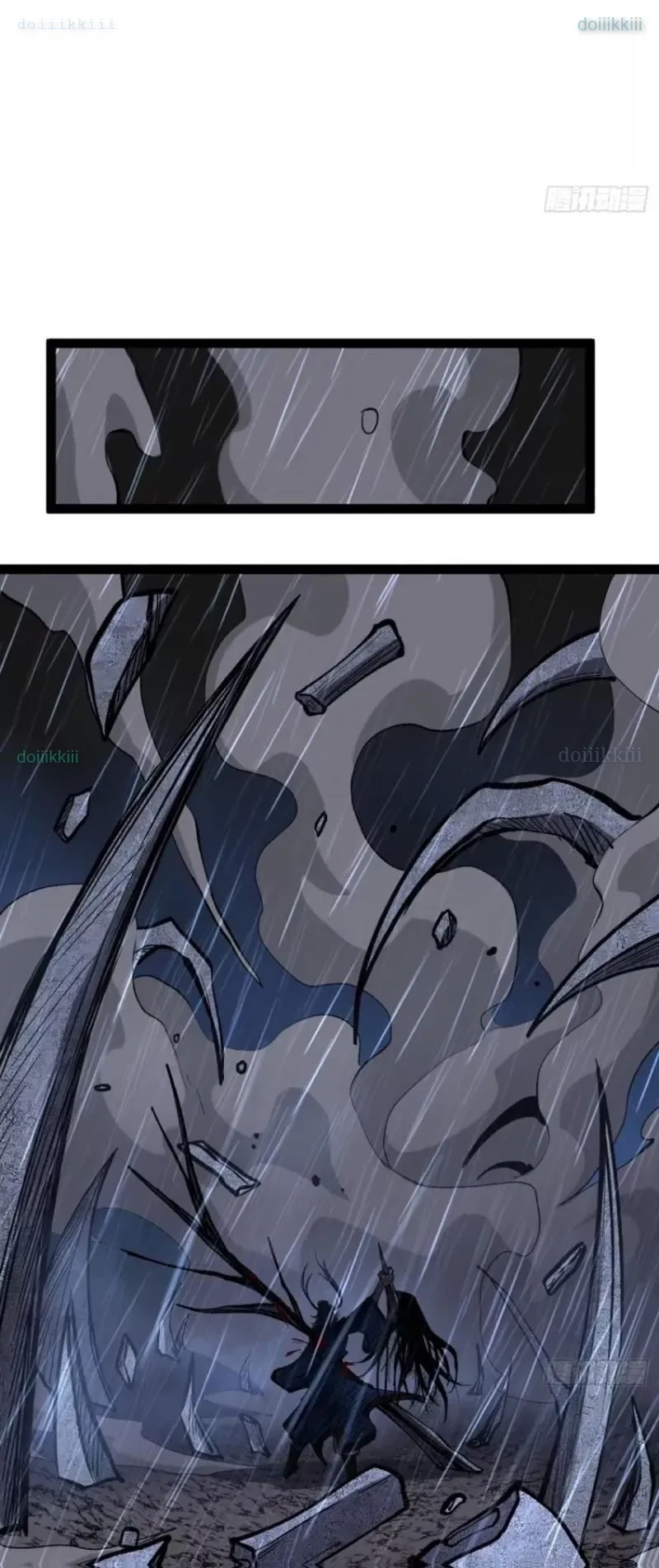 Người Giữ Cửa Vạn Giới Chapter 100 - 18