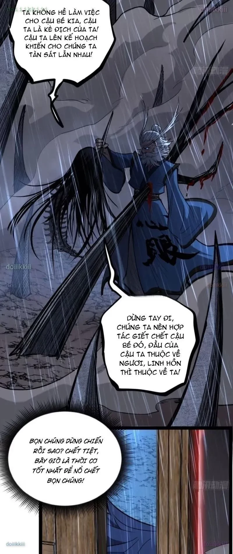 Người Giữ Cửa Vạn Giới Chapter 100 - 21