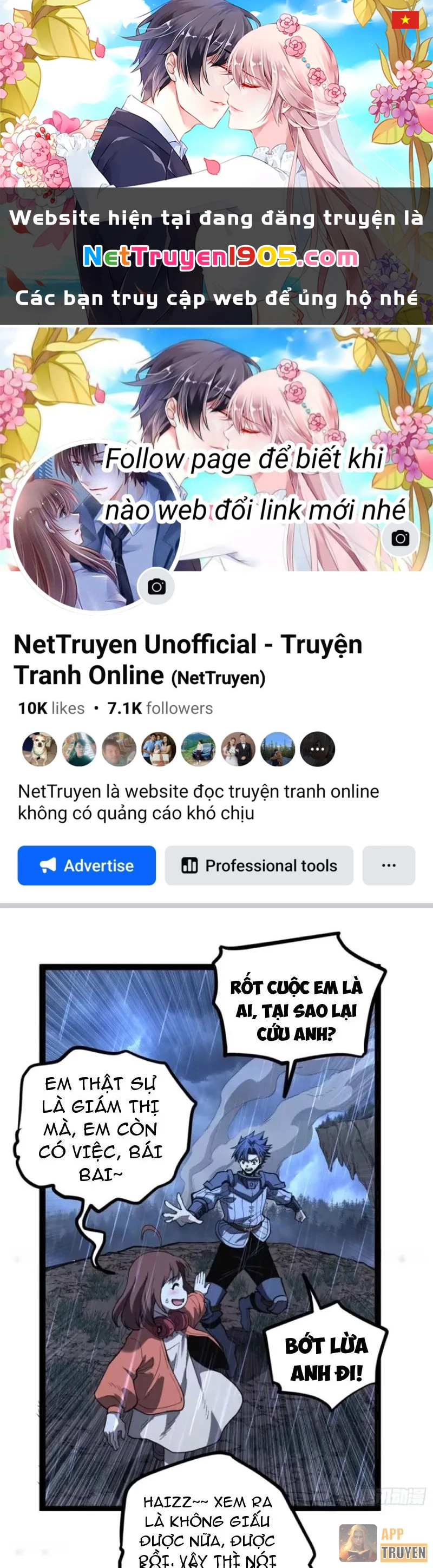 Người Giữ Cửa Vạn Giới Chapter 103 - 1