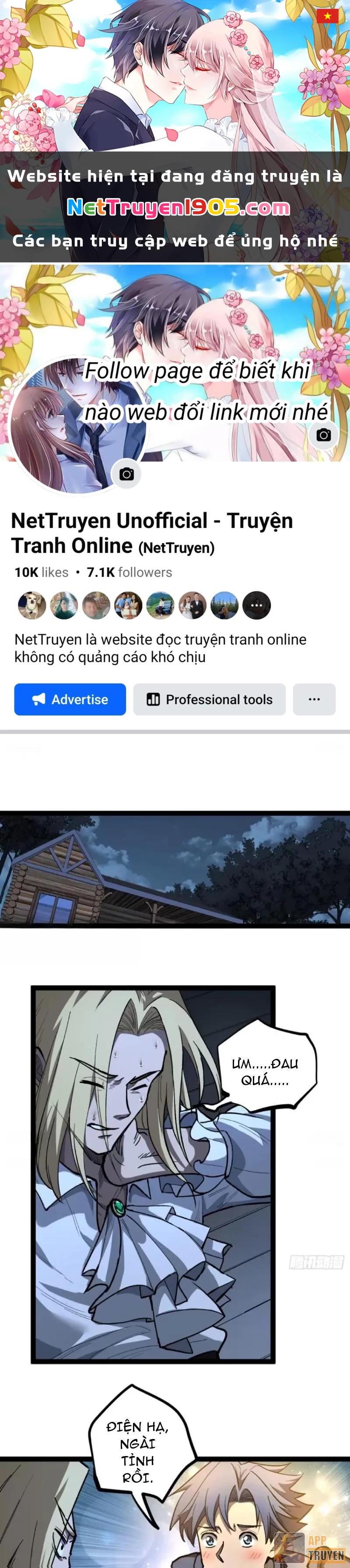 Người Giữ Cửa Vạn Giới Chapter 104 - 1