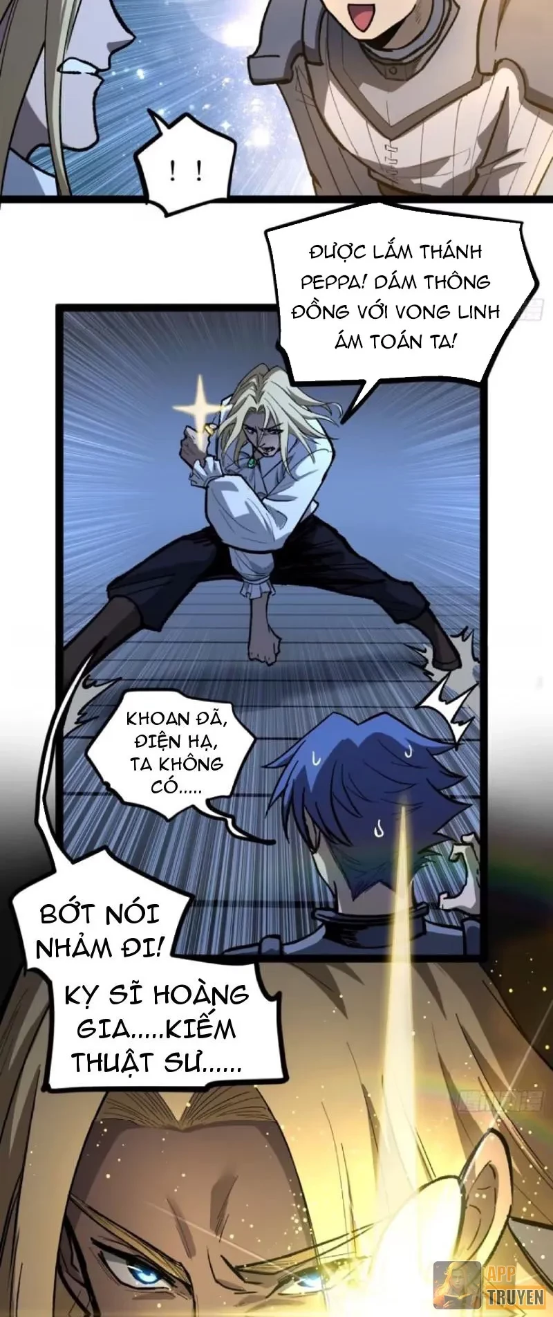 Người Giữ Cửa Vạn Giới Chapter 104 - 2