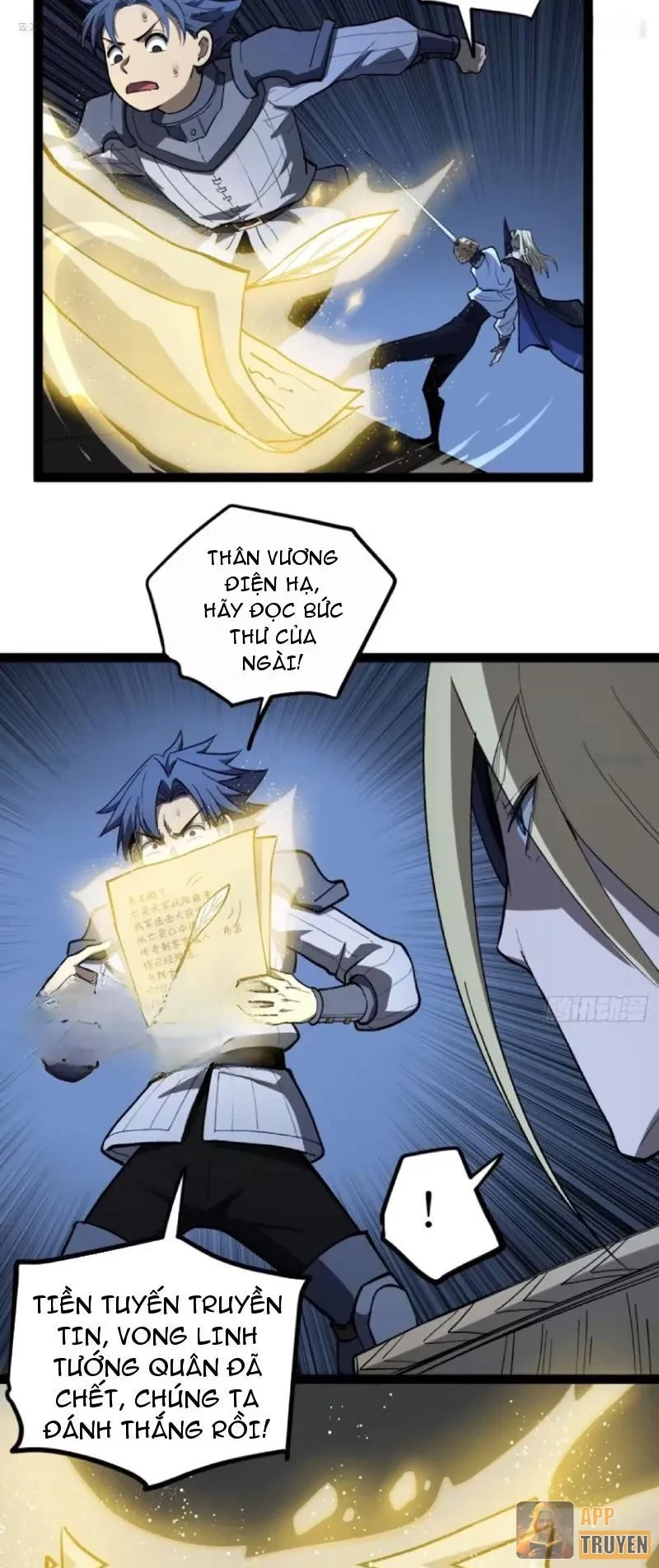 Người Giữ Cửa Vạn Giới Chapter 104 - 6