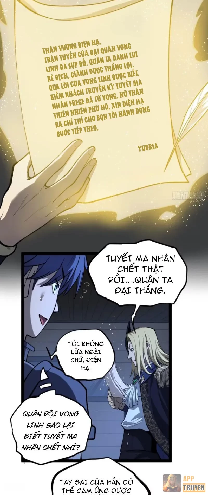 Người Giữ Cửa Vạn Giới Chapter 104 - 7