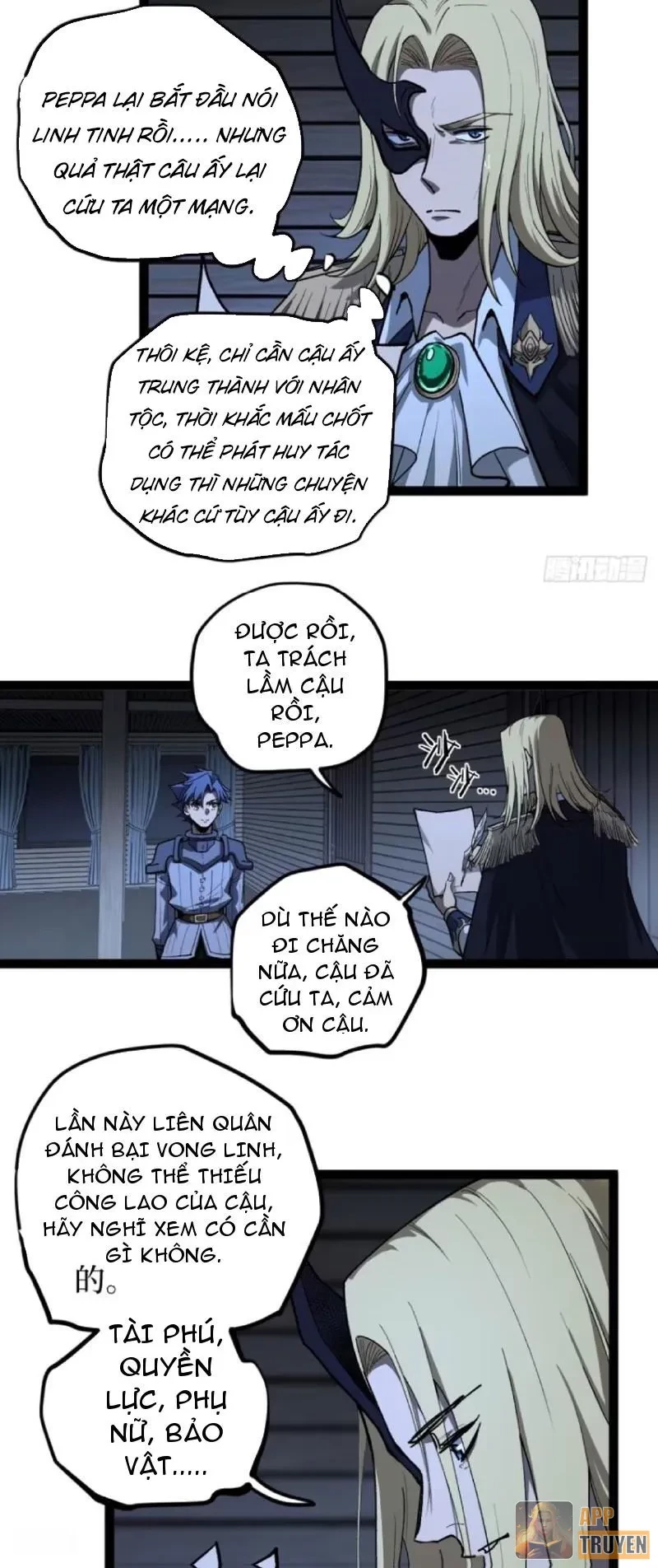 Người Giữ Cửa Vạn Giới Chapter 104 - 11