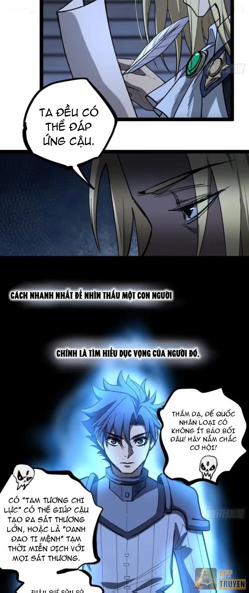 Người Giữ Cửa Vạn Giới Chapter 104 - 12