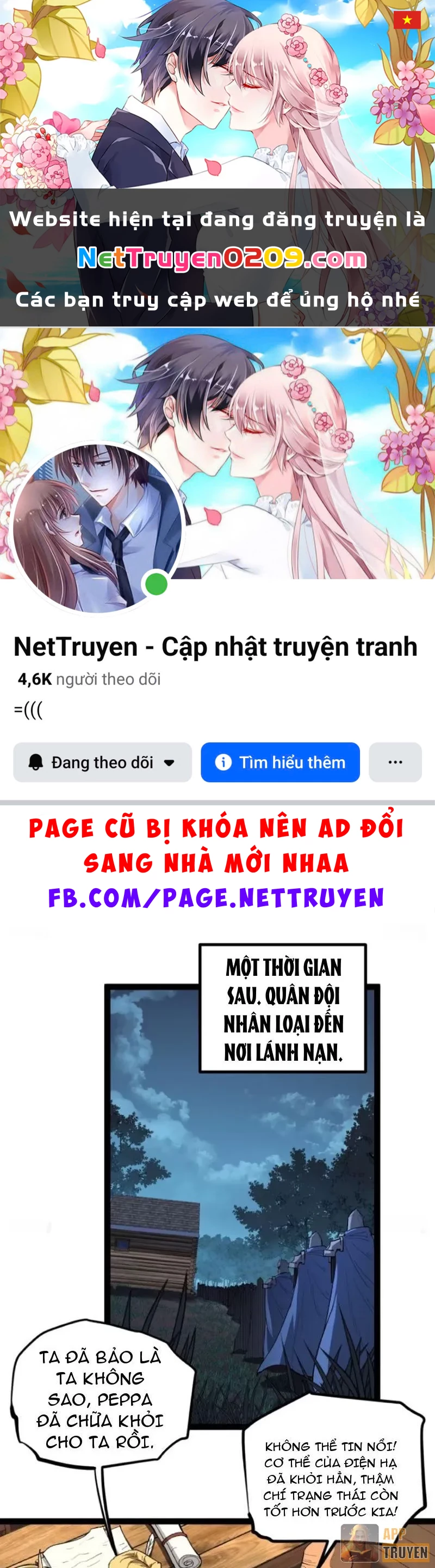 Người Giữ Cửa Vạn Giới Chapter 105 - 1