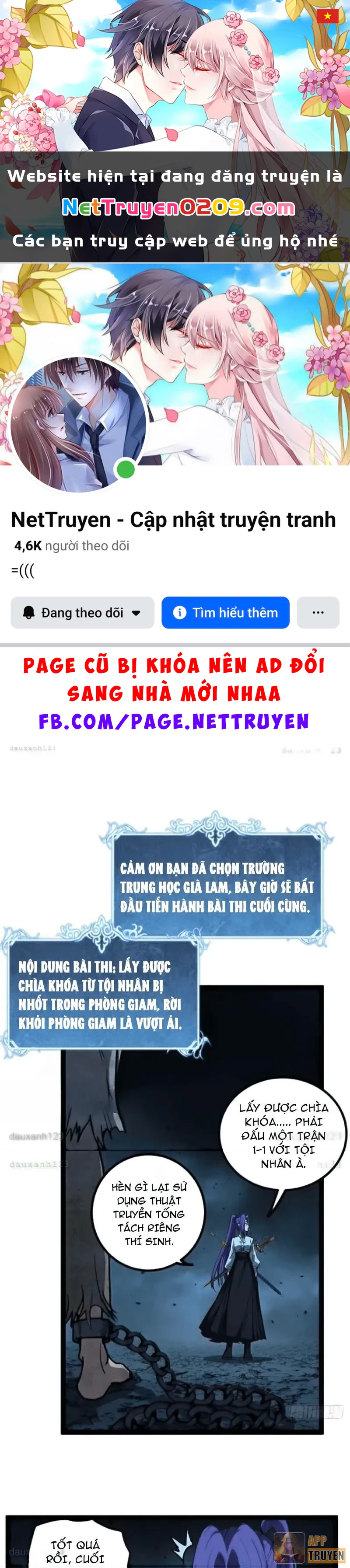 Người Giữ Cửa Vạn Giới Chapter 107 - 1