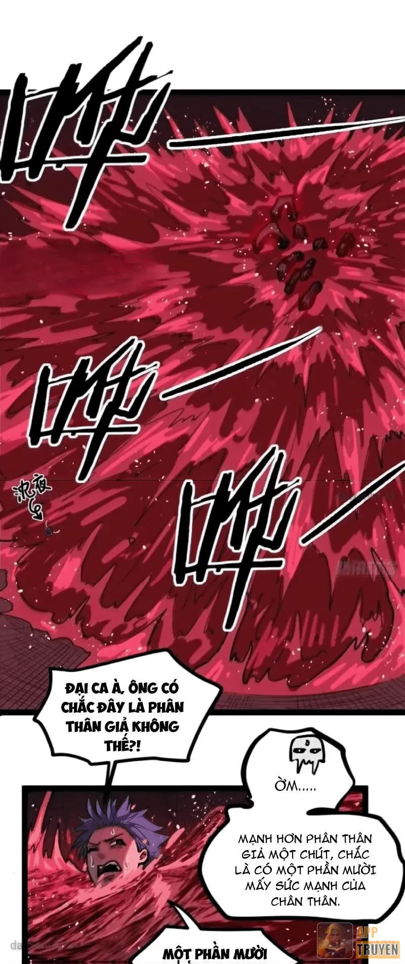 Người Giữ Cửa Vạn Giới Chapter 107 - 15