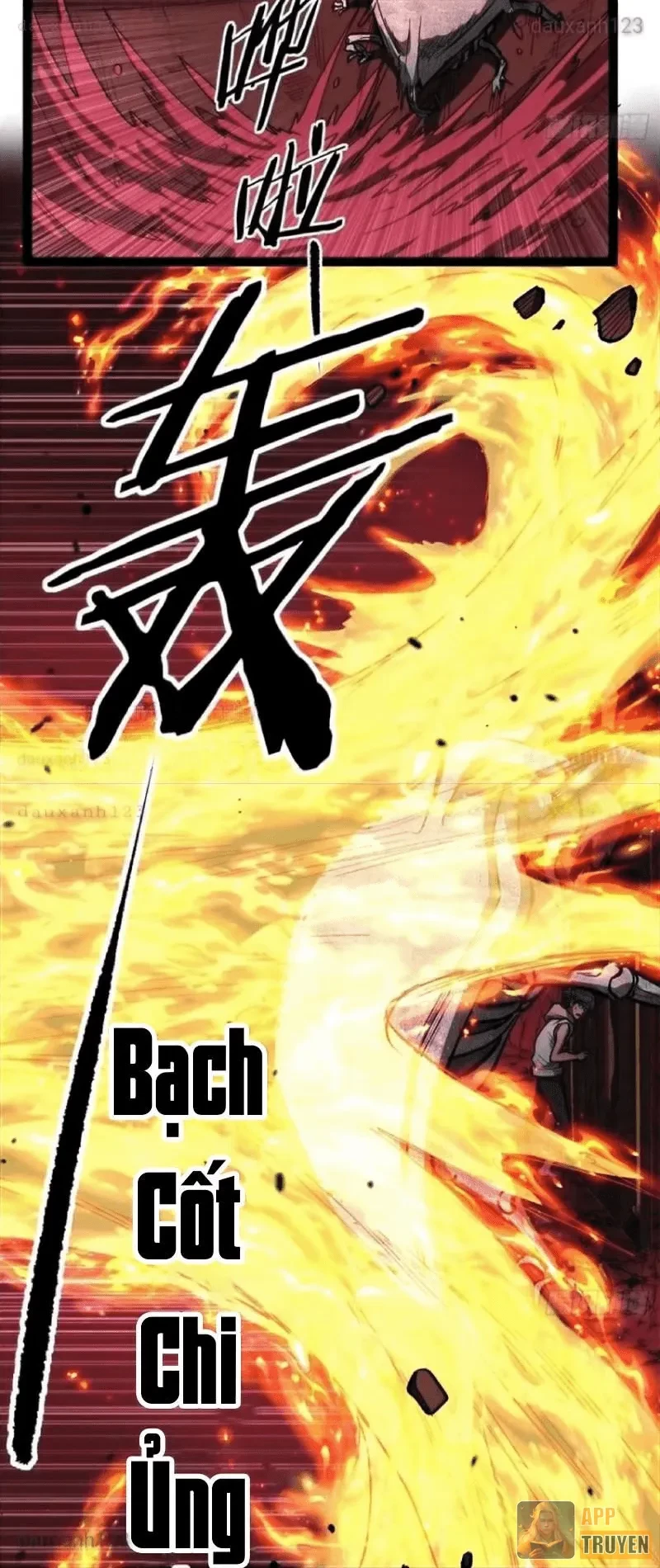 Người Giữ Cửa Vạn Giới Chapter 108 - 13