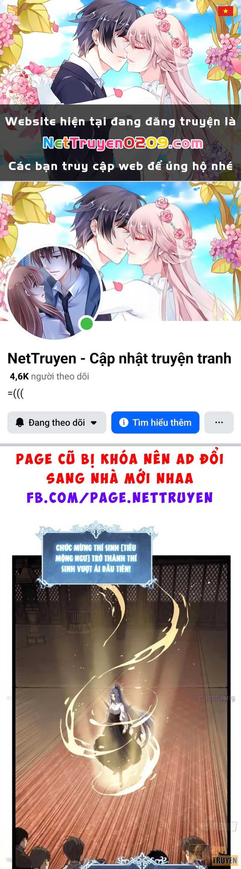 Người Giữ Cửa Vạn Giới Chapter 109 - 1