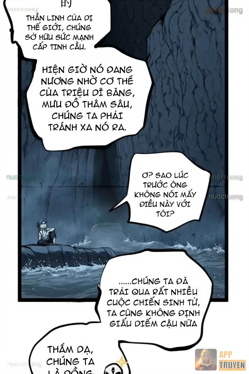 Người Giữ Cửa Vạn Giới Chapter 109 - 12