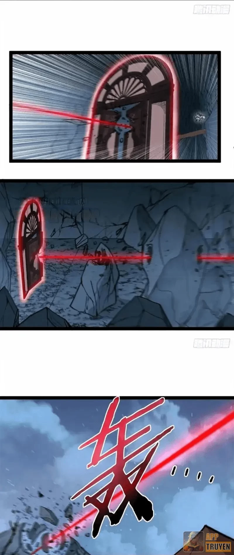 Người Giữ Cửa Vạn Giới Chapter 110 - 16