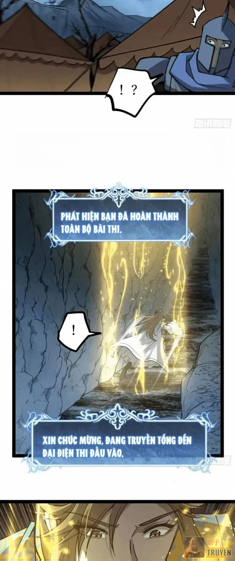 Người Giữ Cửa Vạn Giới Chapter 110 - 17