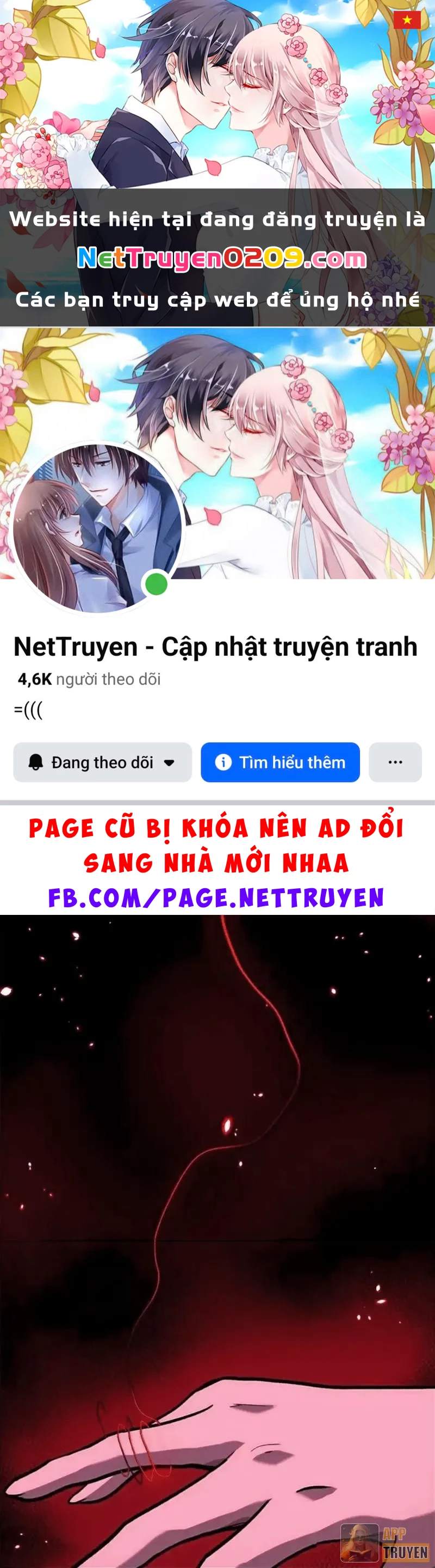 Người Giữ Cửa Vạn Giới Chapter 111 - 1