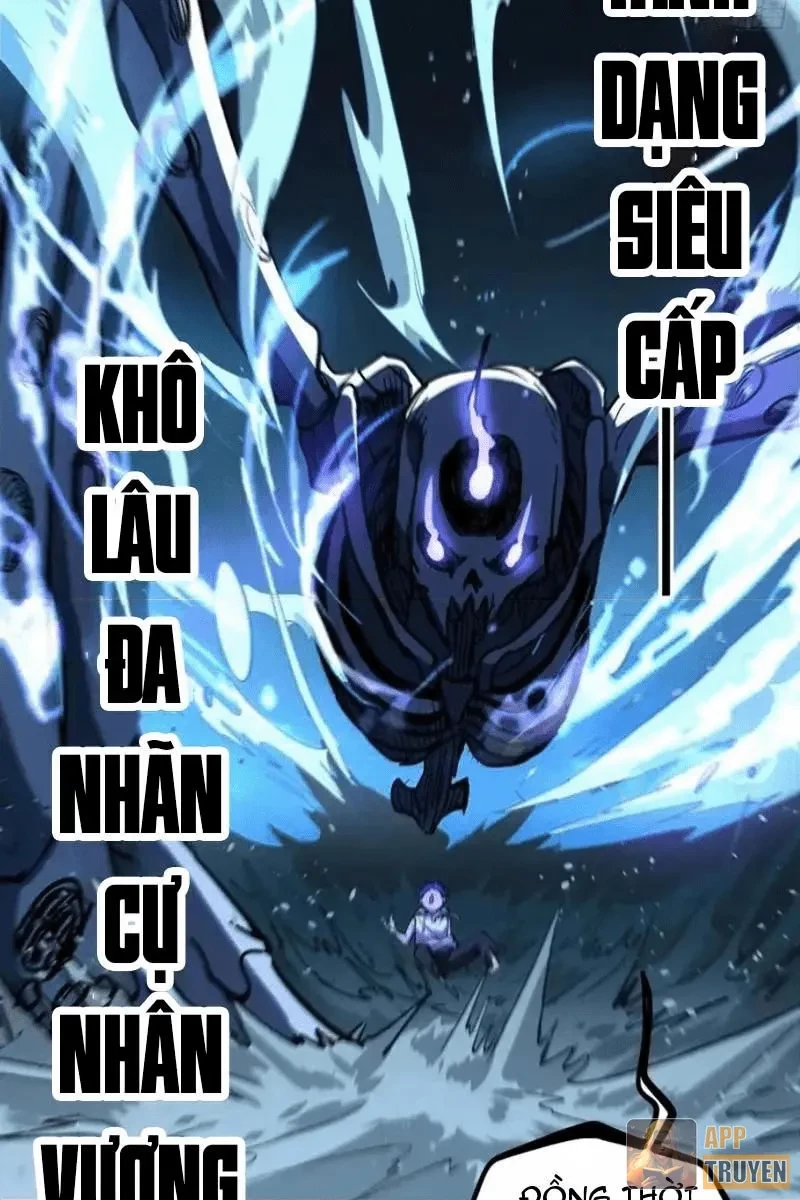 Người Giữ Cửa Vạn Giới Chapter 111 - 26