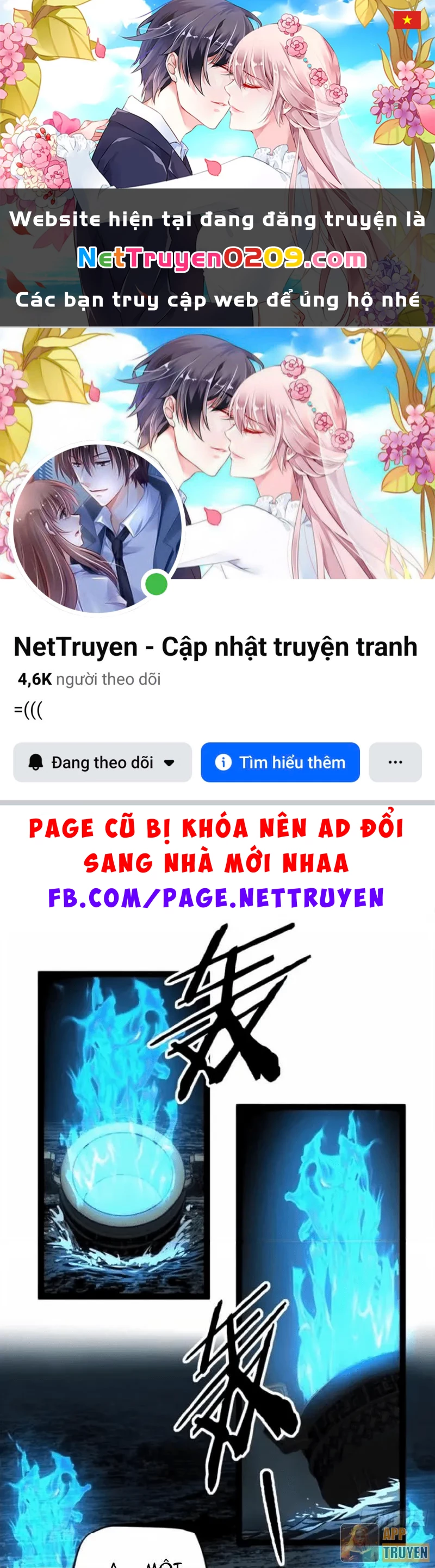 Người Giữ Cửa Vạn Giới Chapter 112 - 1