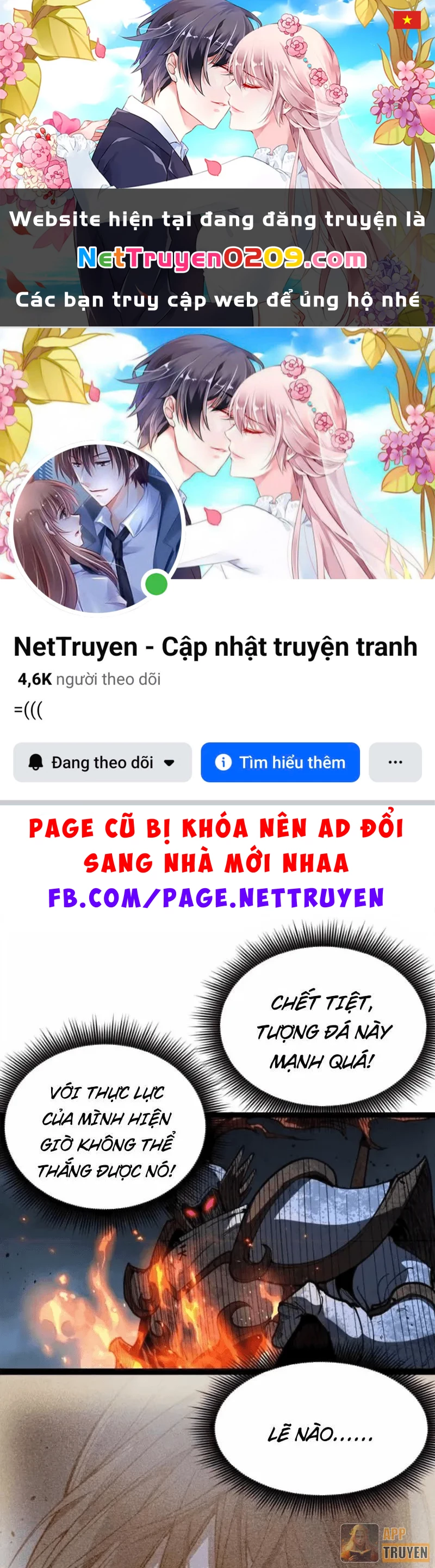 Người Giữ Cửa Vạn Giới Chapter 113 - 1