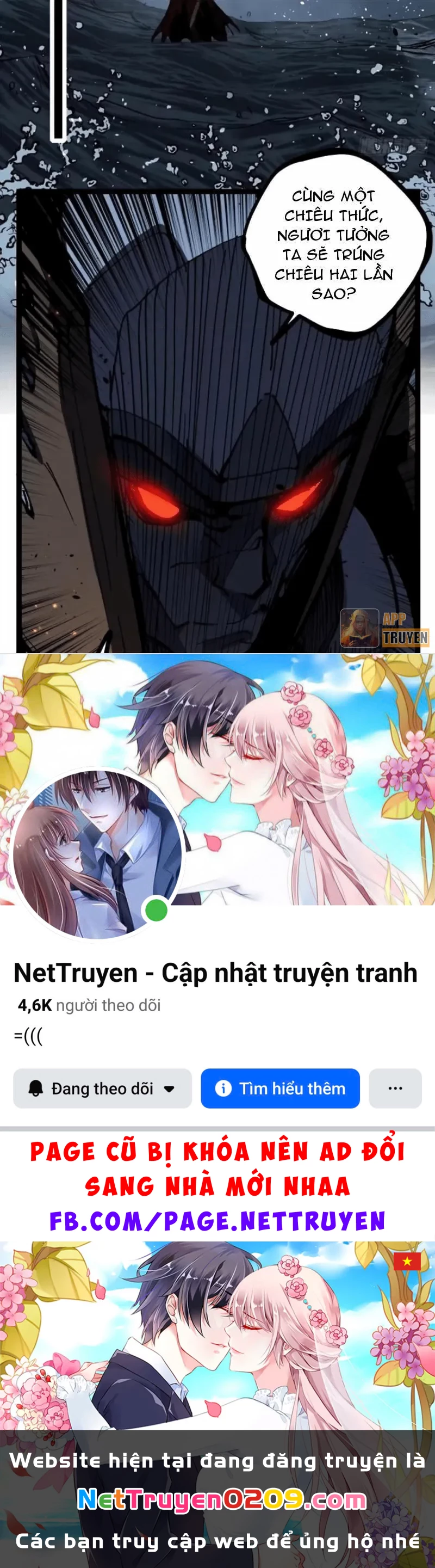 Người Giữ Cửa Vạn Giới Chapter 113 - 35