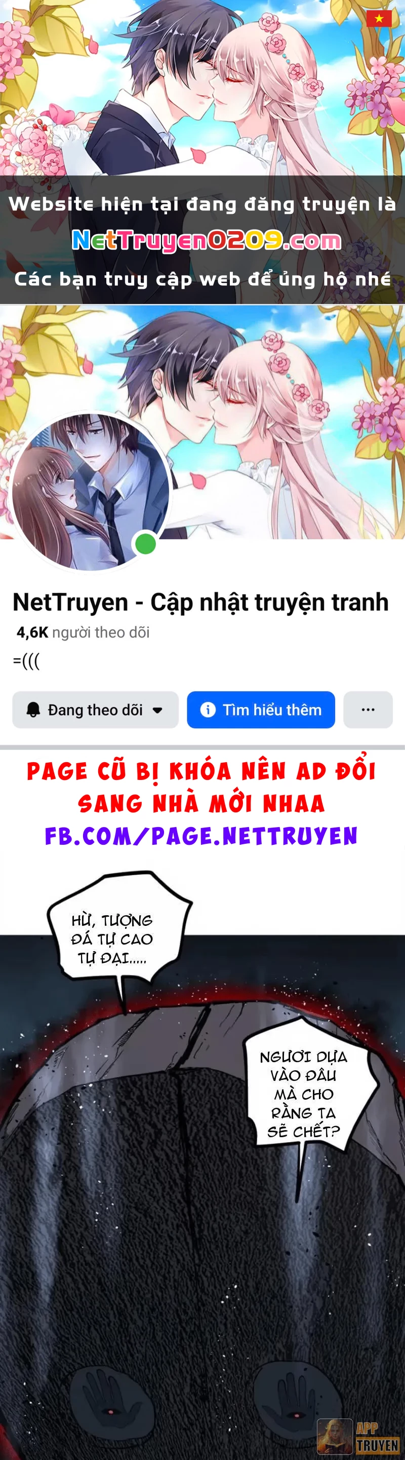 Người Giữ Cửa Vạn Giới Chapter 114 - 1