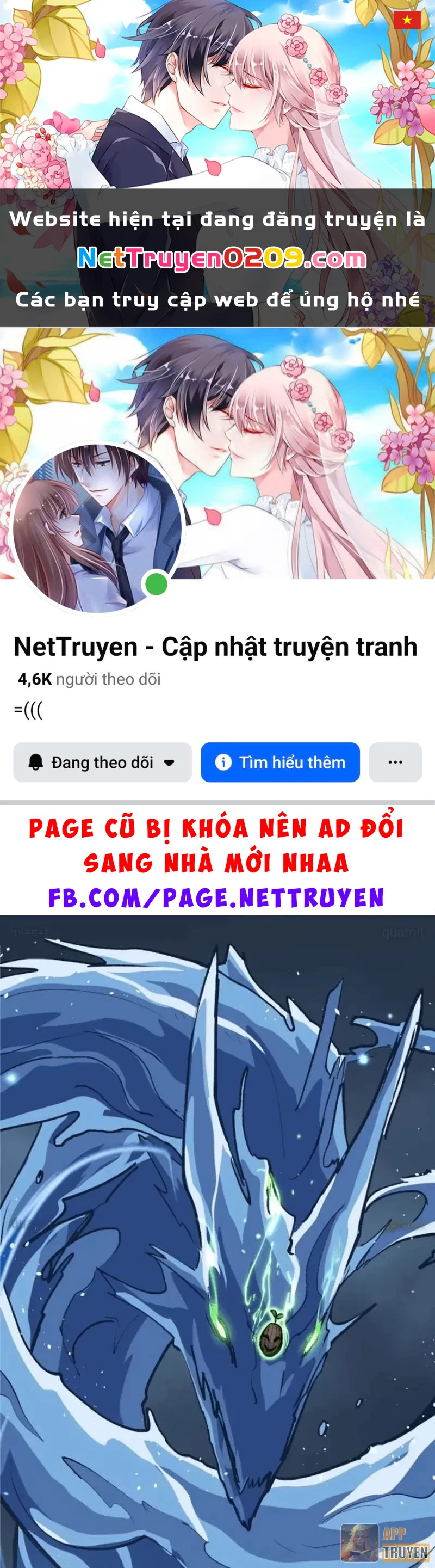 Người Giữ Cửa Vạn Giới Chapter 115 - 1