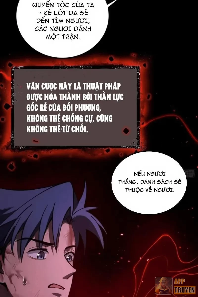 Người Giữ Cửa Vạn Giới Chapter 115 - 33