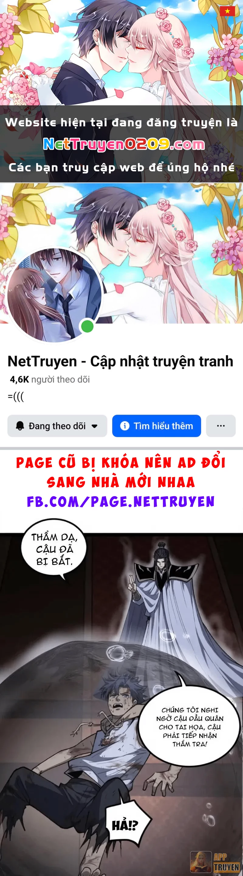 Người Giữ Cửa Vạn Giới Chapter 117 - 1