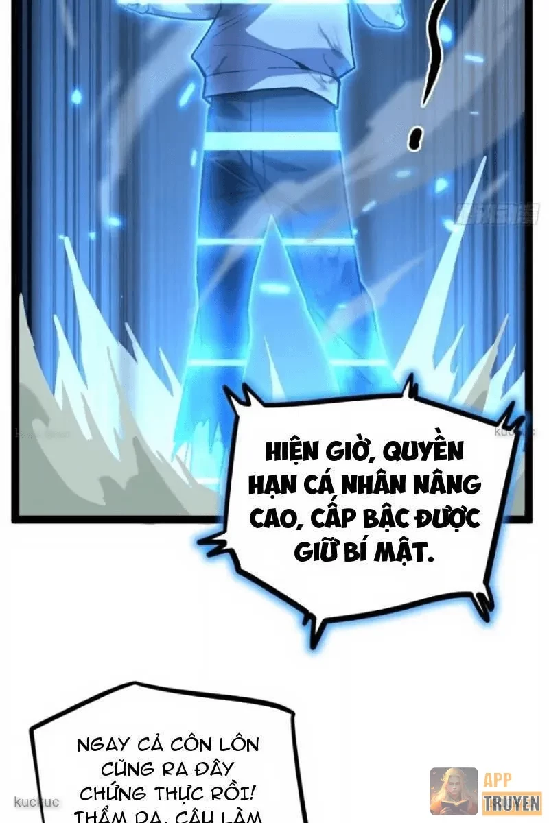 Người Giữ Cửa Vạn Giới Chapter 117 - 32