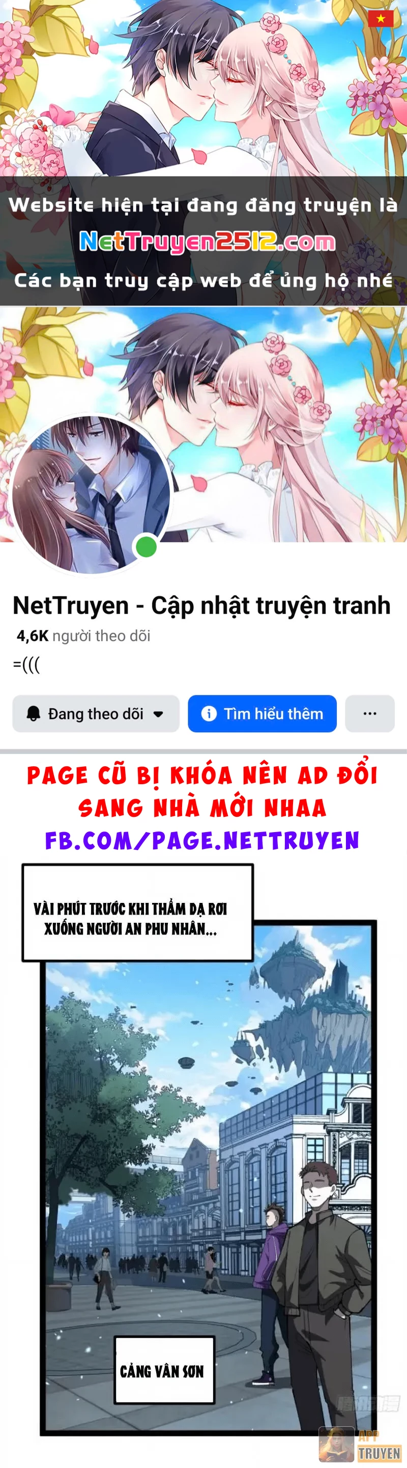 Người Giữ Cửa Vạn Giới Chapter 118 - 1