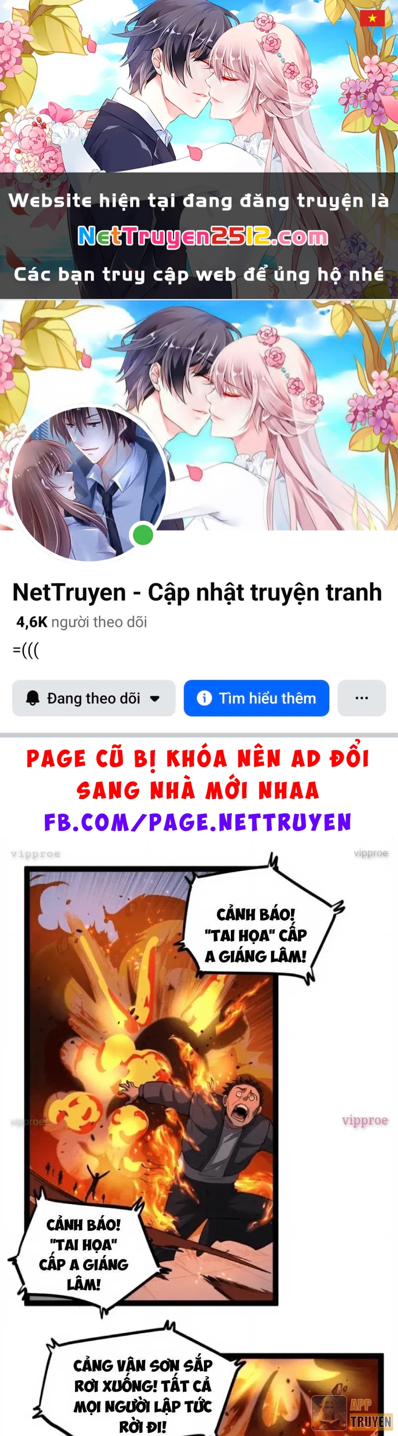 Người Giữ Cửa Vạn Giới Chapter 119 - 1