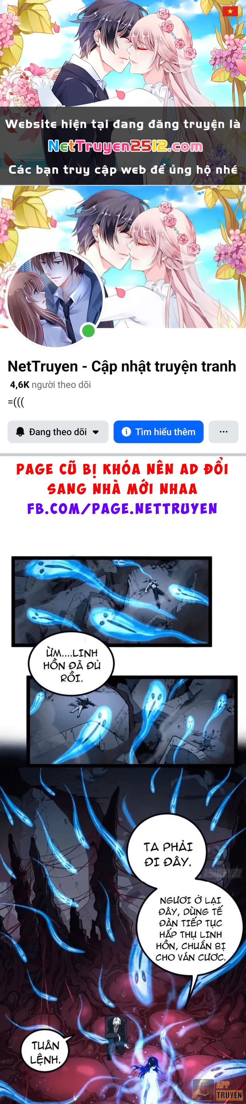 Người Giữ Cửa Vạn Giới Chapter 120 - 1