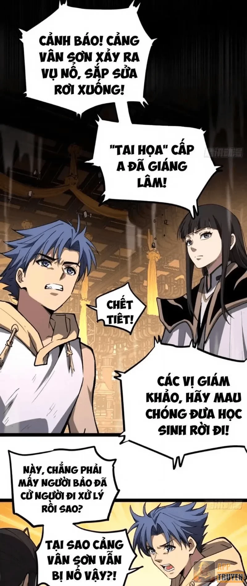 Người Giữ Cửa Vạn Giới Chapter 120 - 8