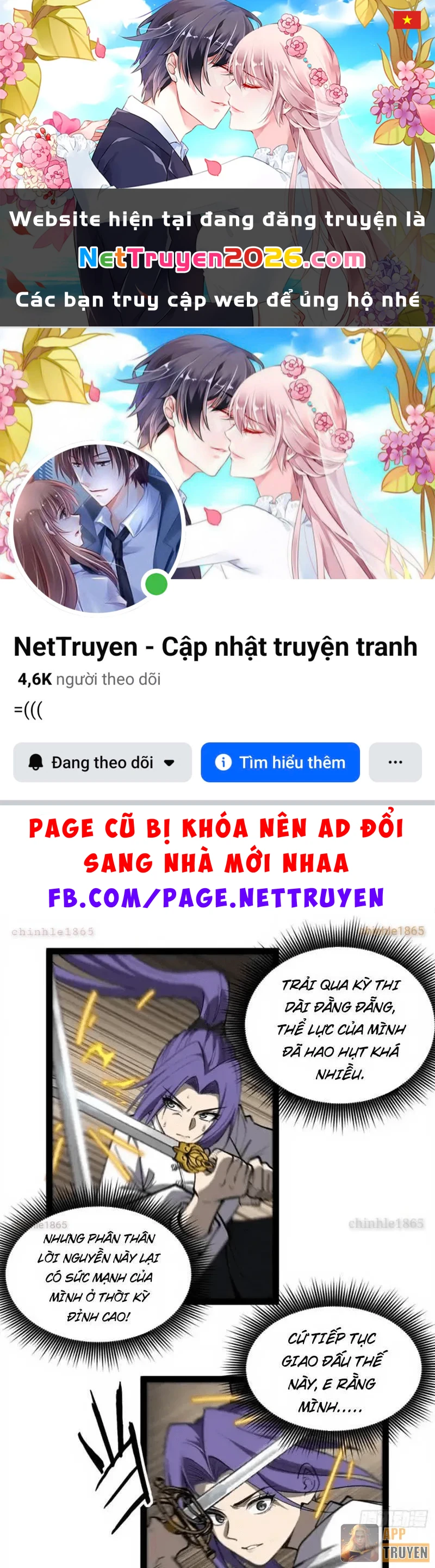 Người Giữ Cửa Vạn Giới Chapter 122 - 1