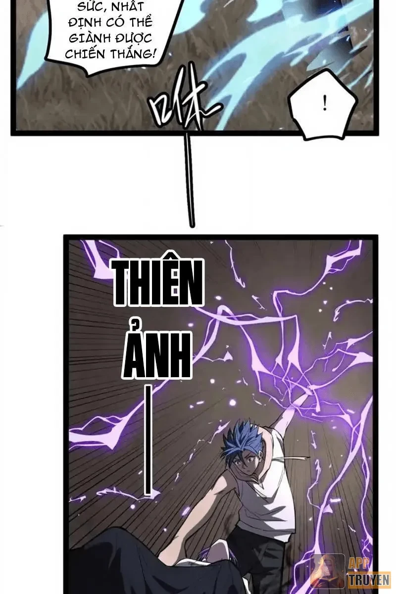 Người Giữ Cửa Vạn Giới Chapter 122 - 32