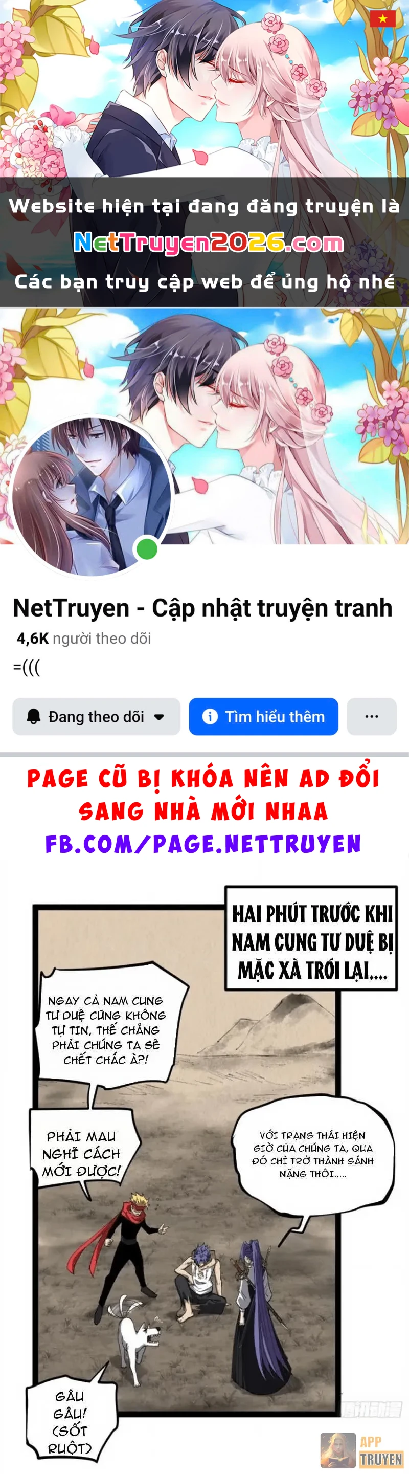 Người Giữ Cửa Vạn Giới Chapter 124 - 1