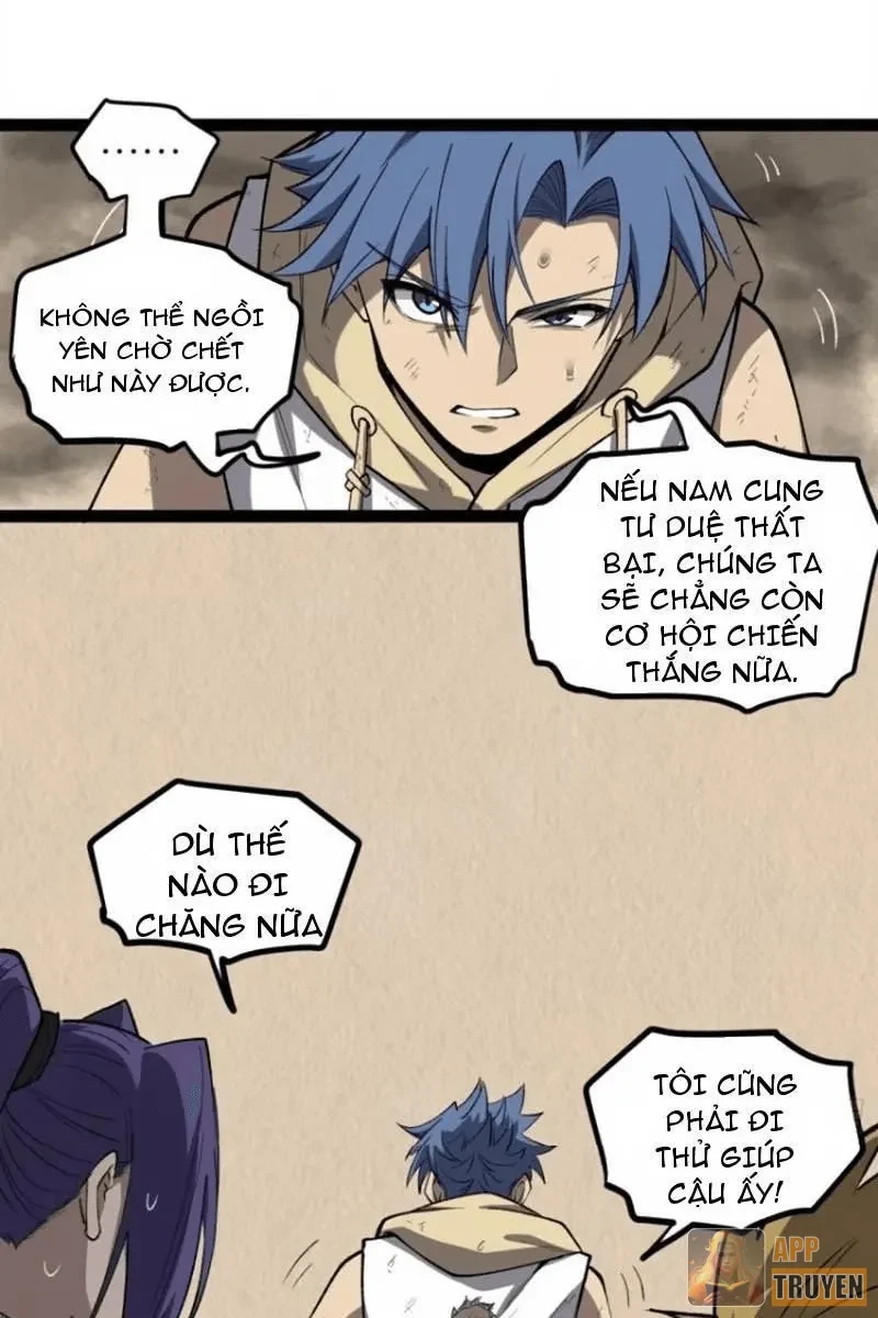 Người Giữ Cửa Vạn Giới Chapter 124 - 2