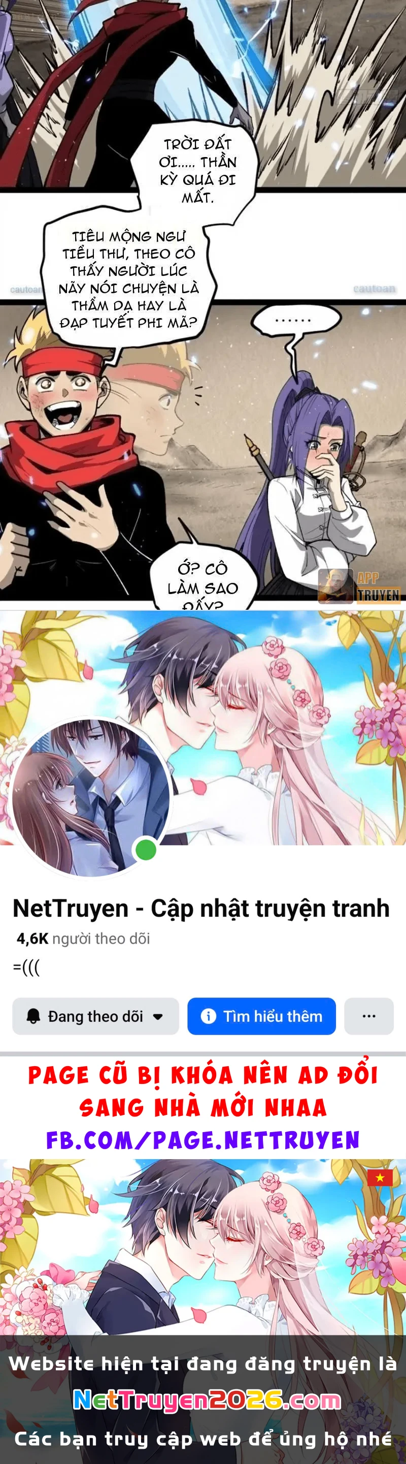 Người Giữ Cửa Vạn Giới Chapter 124 - 30