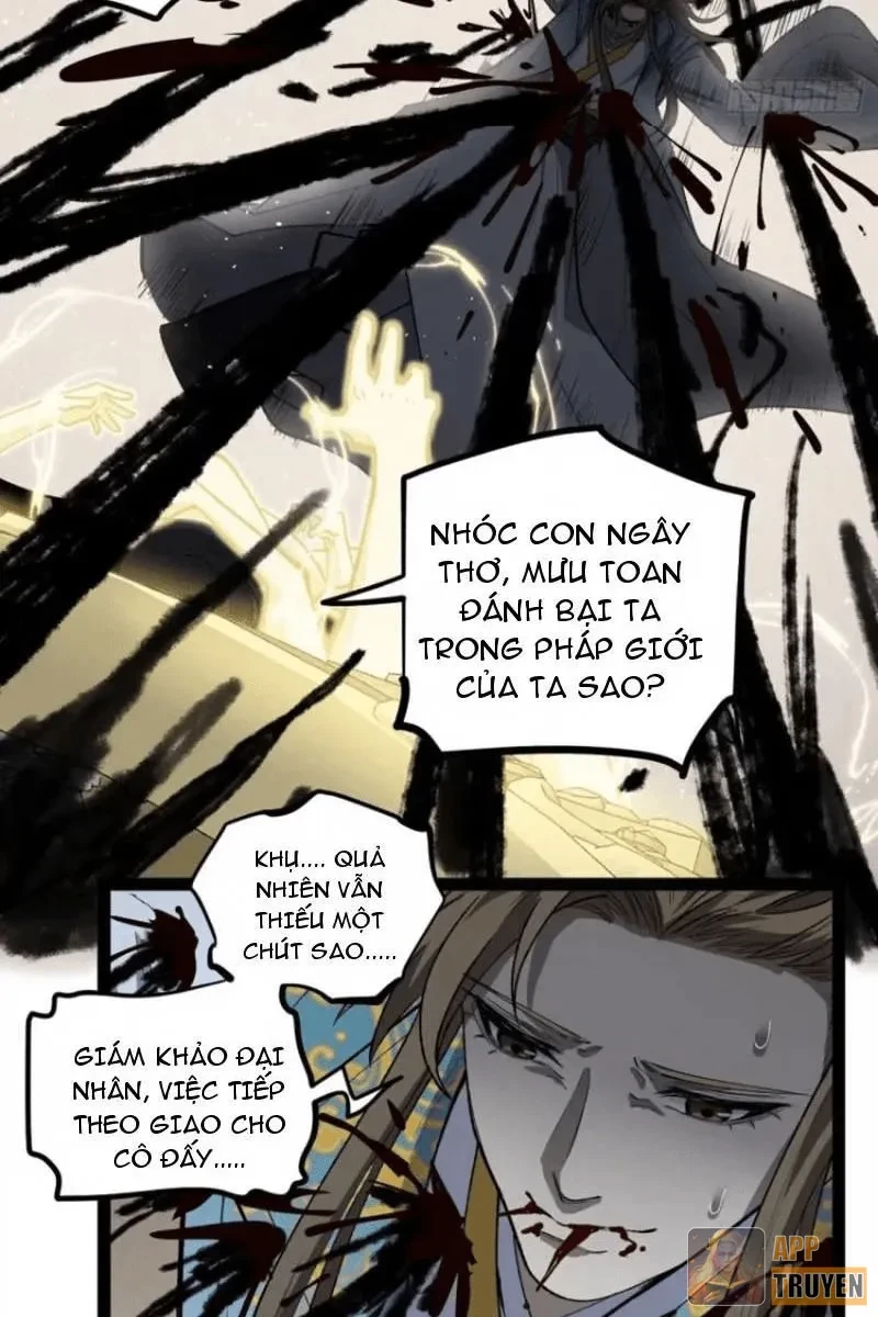 Người Giữ Cửa Vạn Giới Chapter 125 - 13