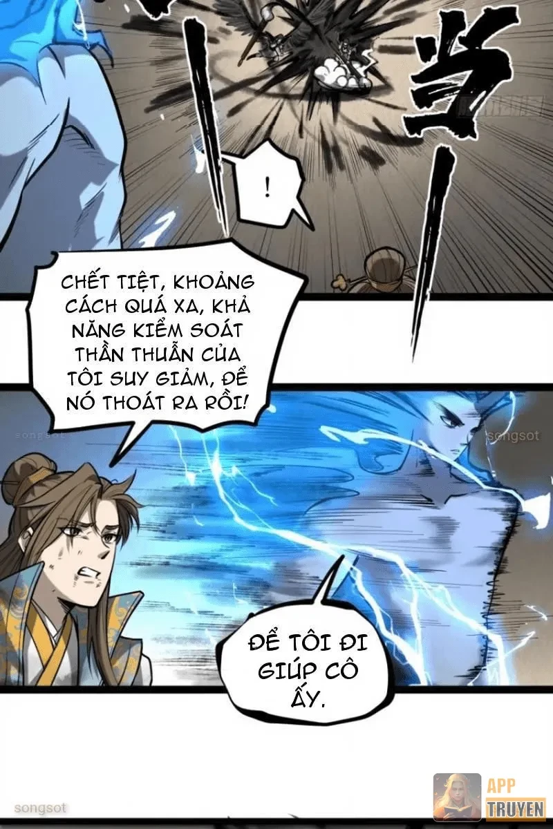 Người Giữ Cửa Vạn Giới Chapter 125 - 22