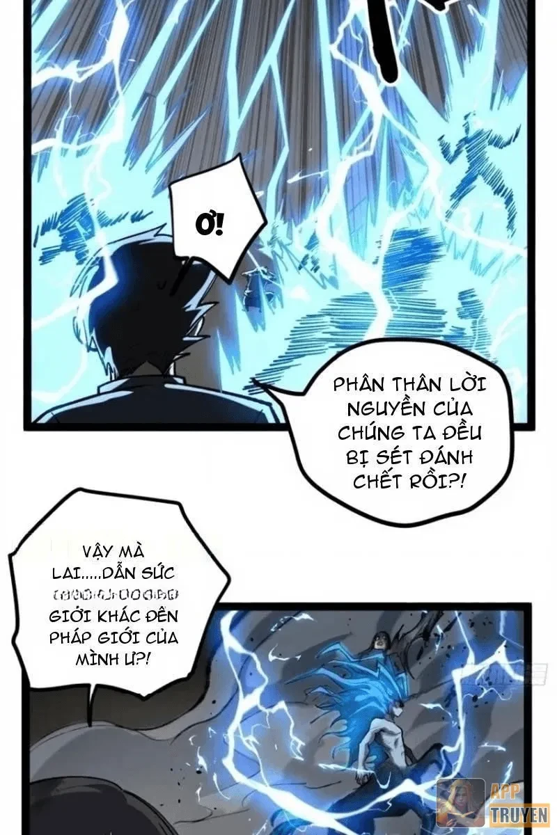 Người Giữ Cửa Vạn Giới Chapter 125 - 29