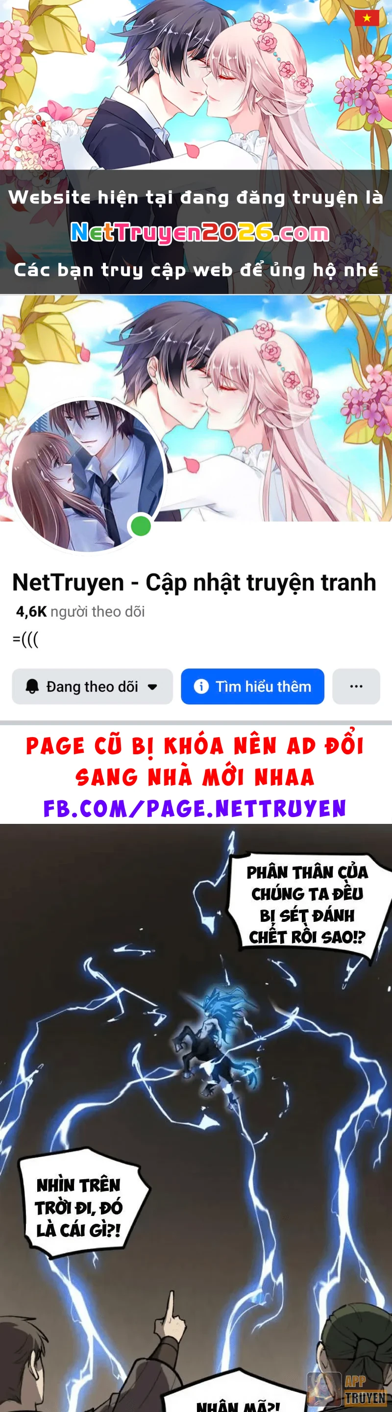 Người Giữ Cửa Vạn Giới Chapter 126 - 1