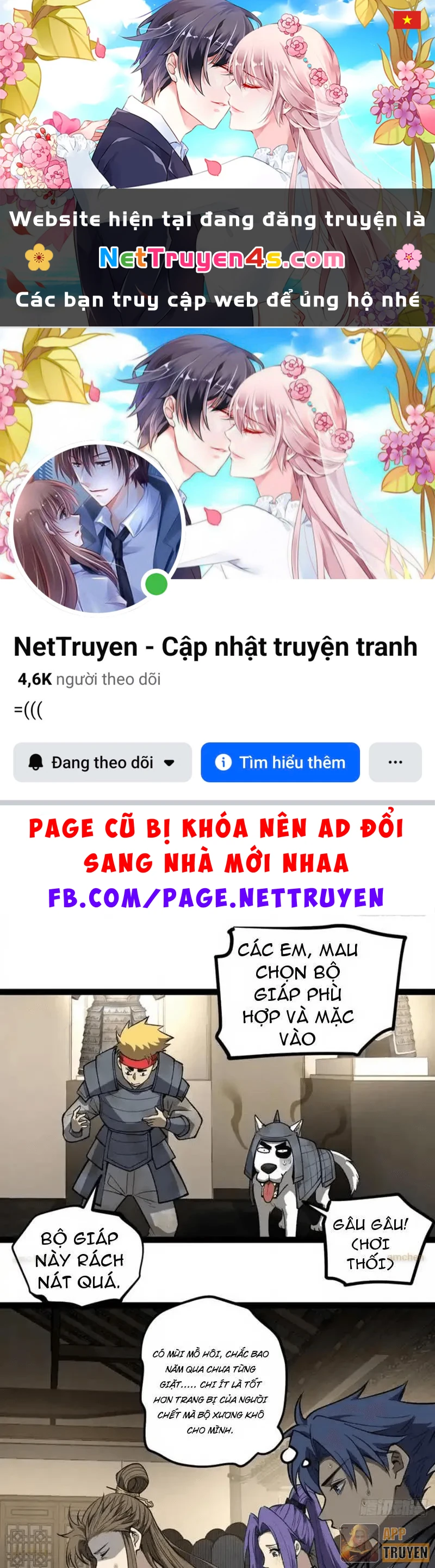 Người Giữ Cửa Vạn Giới Chapter 128 - 1