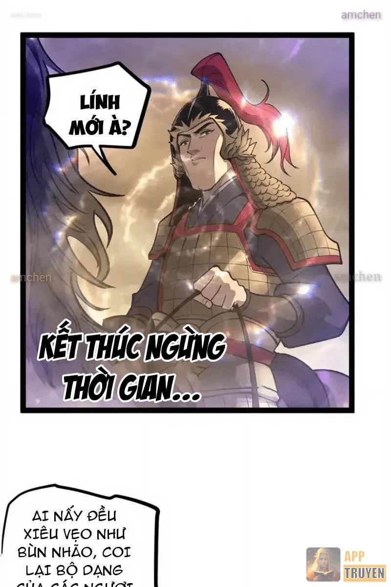 Người Giữ Cửa Vạn Giới Chapter 128 - 15